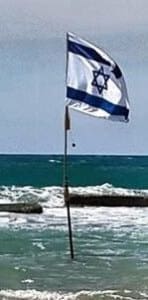 l'immigration israélienne à Tel Aviv