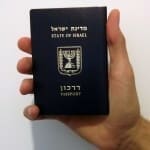 Отказ от израильского гражданства