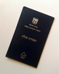 Oleh Immigrant/Returning Minor to Israel