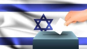 רכישת מפלגה בישראל
